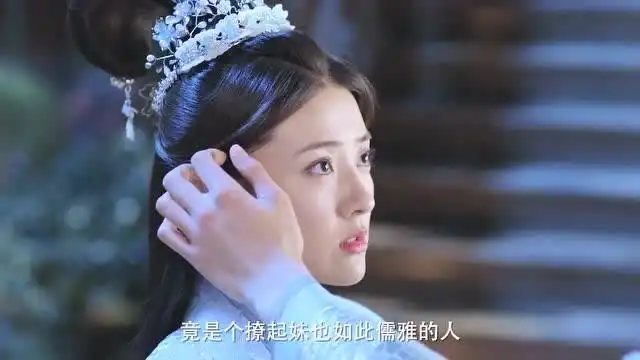 双世宠妃2此前的墨连城撩妹也如此儒雅怎么现在变得如此油腻