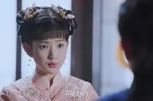 镜心是谁演的,镜心扮演者,双世宠妃2镜心
