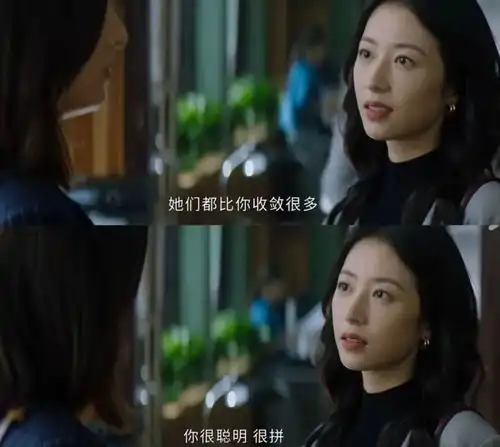 周雨彤,都市丽人赛道第一名