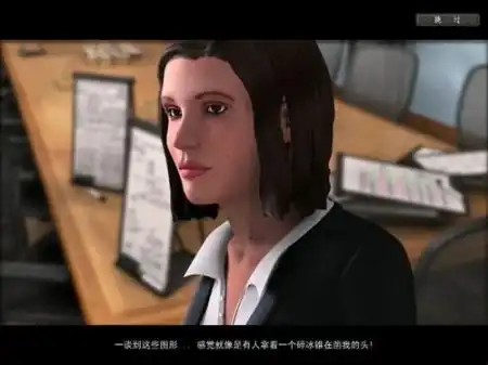 隐藏的秘密吸血鬼之谜简体中文版图文介绍
