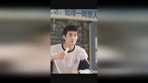 青春里那些怦然心动的瞬间,都和你有关