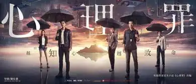 iptv用户看过来本周电影看什么
