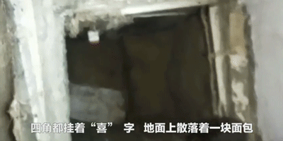 化学阉割都治不了的恶魔素媛案罪犯出狱,韩国人送中国审判