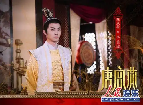 唐宫燕发角色剧照何赛飞杨恭如惊艳华美