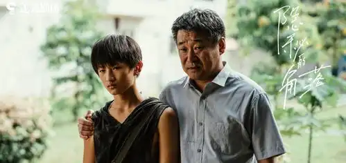 隐秘的角落秦昊演技获赞,小演员也有惊人表现,这部剧果然受欢迎
