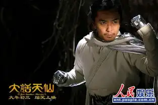 大话天仙曝剧照孙俪郑伊健演绎叔嫂恋