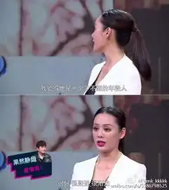 掐架撕逼杨洋这样回应评价郑爽,简直太苏了