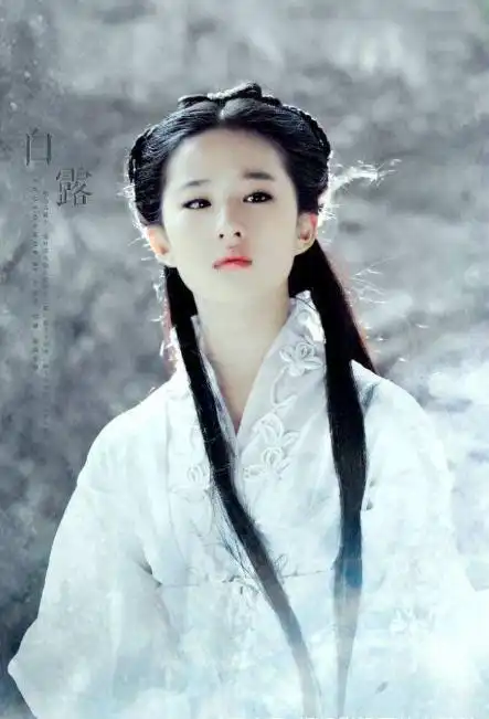 14年前这部神雕侠侣,史上颜值最高,连杨幂都只是配角