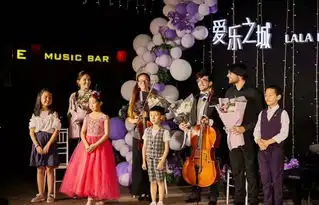 鼓楼里文创园爱乐之城花园音乐会剪影
