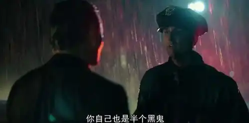 美国白人里也有种族歧视意大利爱尔兰人都曾被认为不够白
