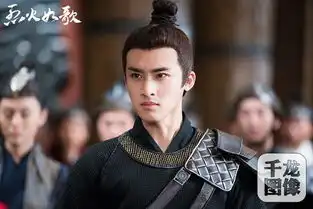 烈火如歌张赫演绎门二代雷惊鸿不满雷刀大结局
