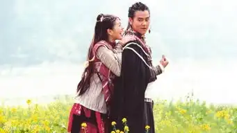 策划胡歌霍建华唐嫣刘亦菲仙剑cp最爱谁