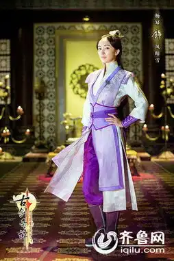 古剑奇谭电视剧150集演员表全集分集剧情风晴雪被施法迷晕
