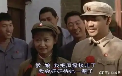 快餐式爱情的相亲当下丽江九零后为什么结婚的少
