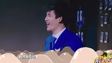 细数大张伟在明星大侦探里的名场面一