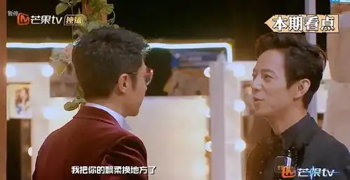明星大侦探可能是中国最会讲故事的综艺
