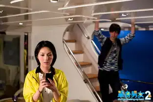 单身男女2发五星追爱特辑