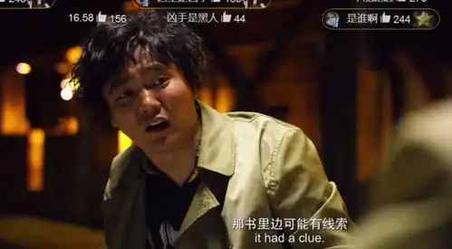 唐人街探案2宋义一句话暴露q是谁,原来一直都是他,细思极恐
