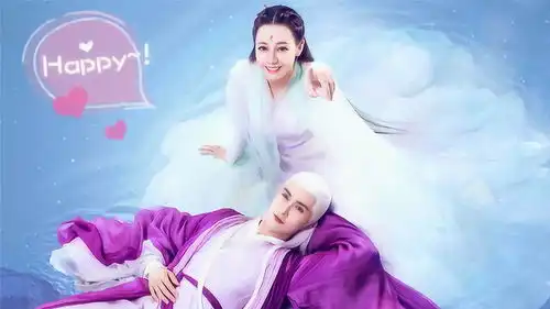 三生三世枕上书迪丽热巴高伟光巅峰对决,两人花式互撩有看点
