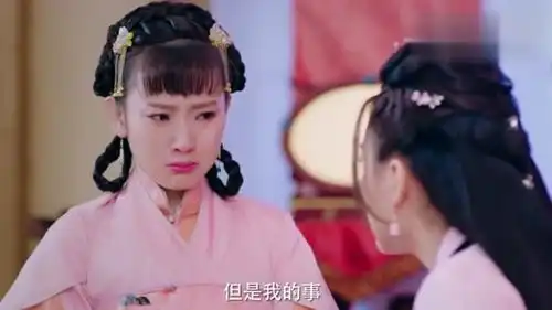 双世宠妃镜心真是太可爱了,跟小檀说话的语气真是又可怜又可爱
