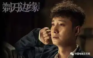 演技能否洗白一个演员的污点
