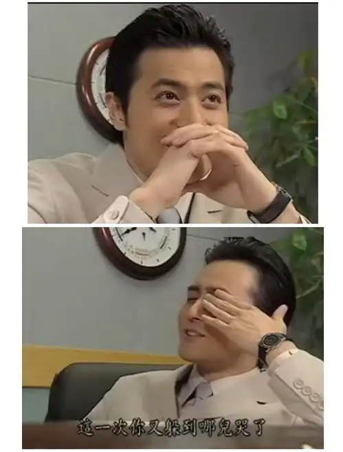 夏娃的诱惑截图