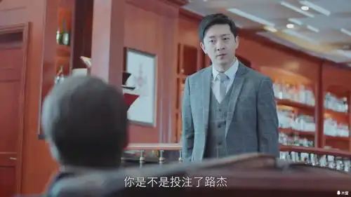 极速青春舒辉发飙欲与史密斯撕破脸皮却被一句话轻易说服