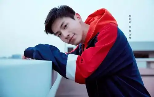 悲伤逆流成河可拉倒吧