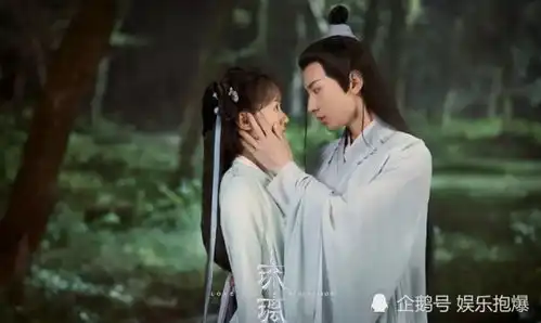 杨紫成毅沉香如屑首爆同框照,杨紫造型引热议,却被指撞衫琉璃