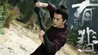 四大顶流古装频上热搜,年轻化古装剧市场需求依然旺盛
