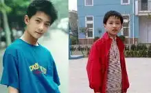 快乐星球丁凯乐大婚,童年男神高颜值酷似杨洋,转型商界精英