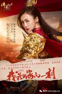 搜狐公众平台柳岩日记曝光传奇世界手游结婚系统明日上线
