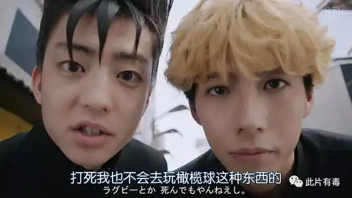 9分的沙雕剧,全程高能无尿点,笑到头螺旋式掉落三桥