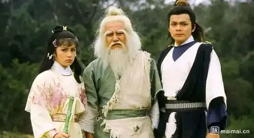 大家还记得射雕英雄传中的丘处机吗