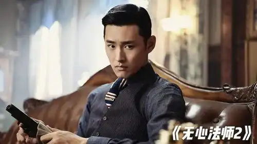 一见钟情到婚礼sayido,他俩的爱情甜哭了