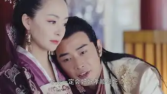 锦绣未央第5集剧照,锦绣未央图片
