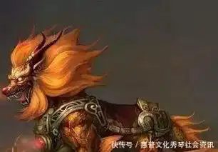 上古十大坐骑排名,第一名你绝对意想不到
