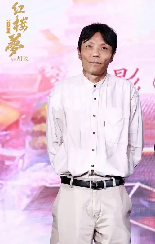 红楼梦之金玉良缘