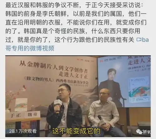 犯错不道歉,还假装没事继续营业圈钱的明星值得被喜欢么
