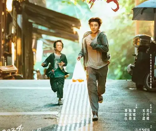 野孩子撤档与王俊凯无关,著名编剧公开其撤档的原因