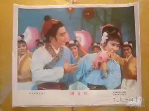 最新上架弘卓珍品孔夫子旧书网