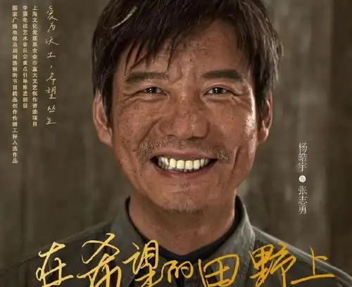 回忆杀袁咏仪晒龙门镖局时隔8年重聚照,郭京飞夫妇也露面