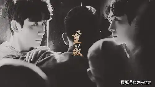 2020盗墓笔记来袭,南派三叔亲自操刀,朱一龙毛晓彤领衔主演
