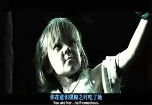 少年汉尼拔沦陷于魔鬼般的邪魅与残忍
