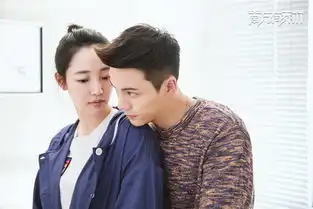 南方有乔木剧照曝光陈伟霆拥抱白百合图
