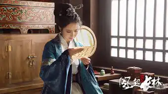 琅琊榜之风起长林发布人物长卷