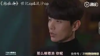 经典韩剧cp约会场面继承者们内在美鬼怪太阳的后裔