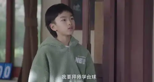 在暴雪时分看剧太认真就输了,吴磊演的角色现实里根本不存在