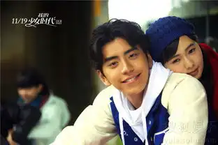 少女时代发谢谢青春特辑还原单纯小情愫8145593