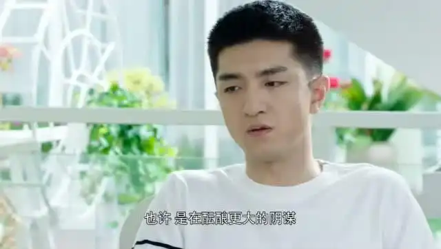 你和我的倾城时光顾延之和皮特见面了